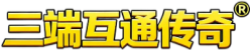 传奇私服-热血传奇私服-正版三端互通传奇sf发布网-新开传奇网站